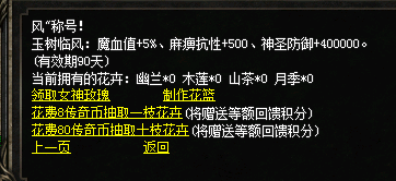 微信图片_20241115190908.png