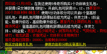 微信图片_202411151909051.png