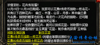 微信图片_202411151909052.png