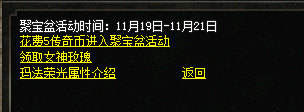 微信图片_20241119101225.png