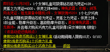 微信图片_20241119101542.png