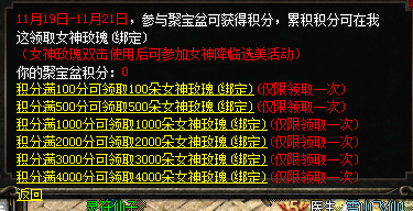 微信图片_20241119120737.png