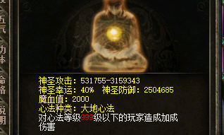 截图20241123100814.png